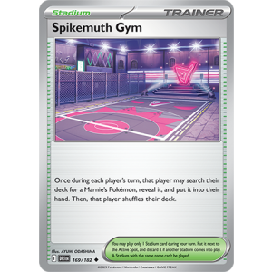 169 DRI Spikemuth Gym