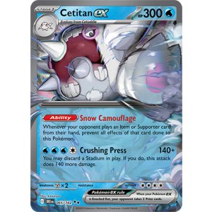 065 DRI Cetitan ex
