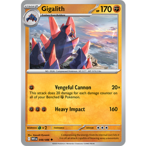 048 WHT Gigalith