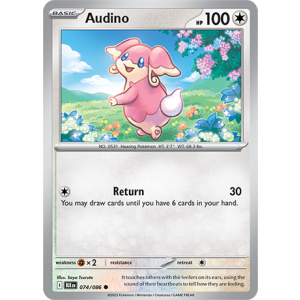 074 BLK Audino
