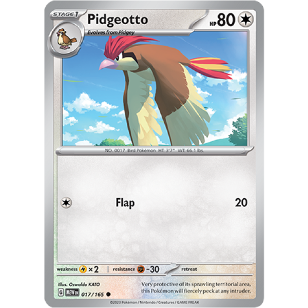 017 MEW Pidgeotto