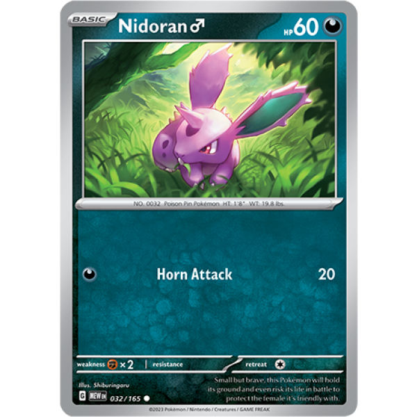 032 MEW Nidoran M