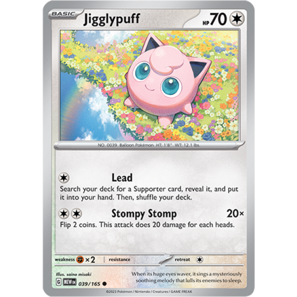 039 MEW Jigglypuff