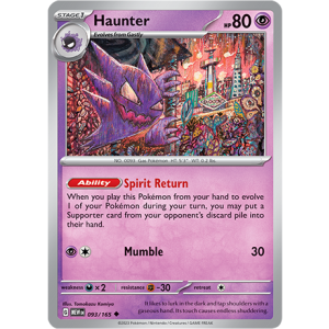 093 MEW Haunter