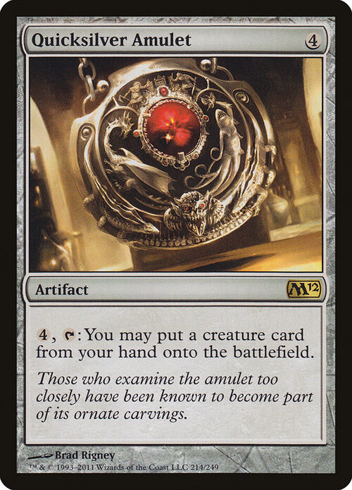 Quicksilver Amulet [M12 #214] - Normal