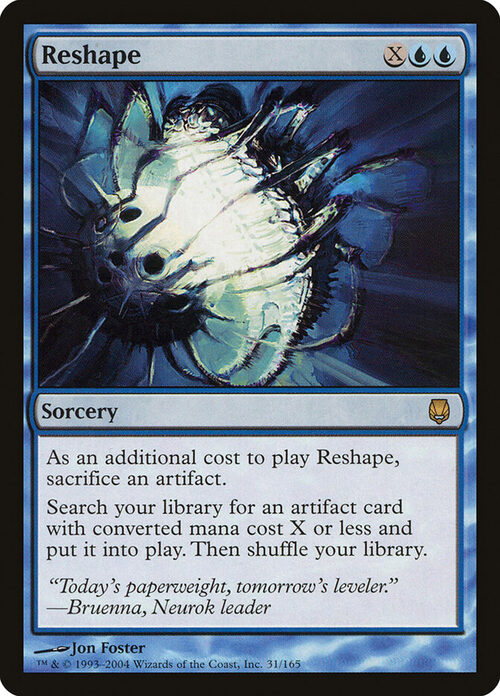 Reshape [DST #31] - Normal