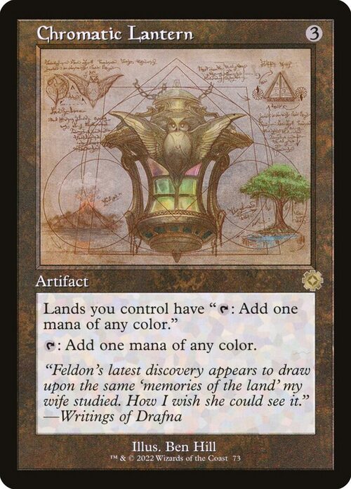 Chromatic Lantern [BRR #73] - Normal