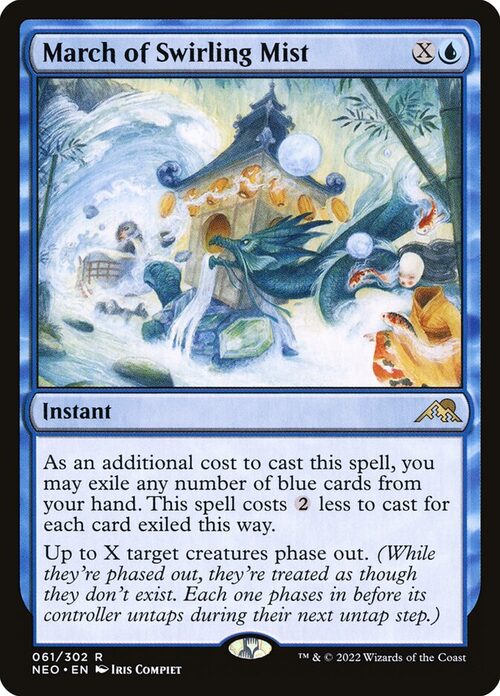March of Swirling Mist [NEO #61] - Normal
