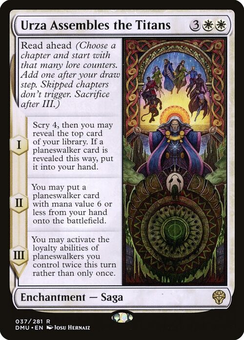 Urza Assembles the Titans [DMU #37] - Normal