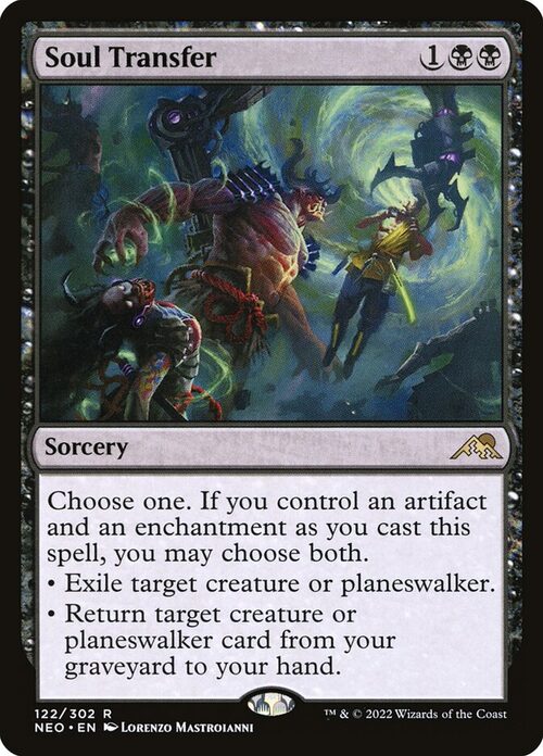 Soul Transfer [NEO #122] - Normal