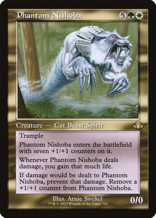 Phantom Nishoba [DMR #361] - Normal