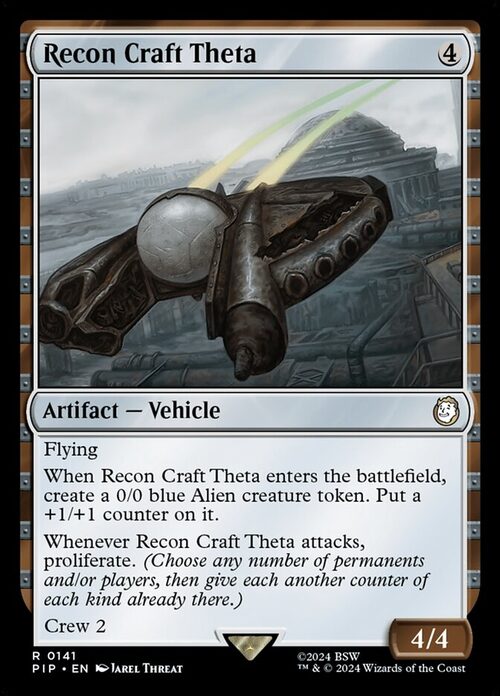 Recon Craft Theta [PIP #141] - Normal