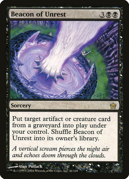 Beacon of Unrest [5DN #41] - Normal
