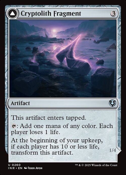 Cryptolith Fragment // Aurora of Emrakul [INR #260] - Normal