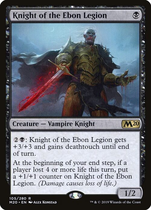 Knight of the Ebon Legion [M20 #105] - Normal