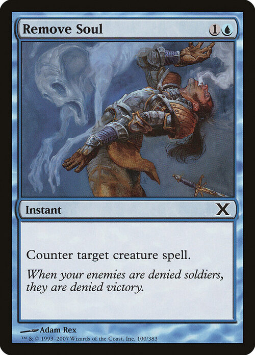 Remove Soul [10E #100] - Normal