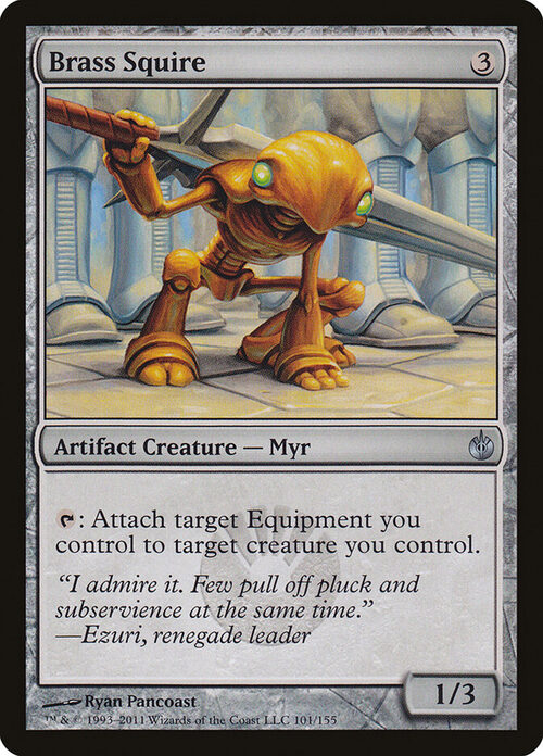 Brass Squire [MBS #101] - Normal