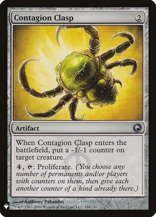 Contagion Clasp [PLST #SOM-144] - Normal