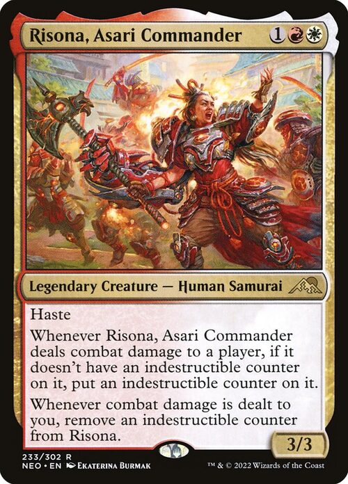 Risona, Asari Commander [NEO #233] - Normal