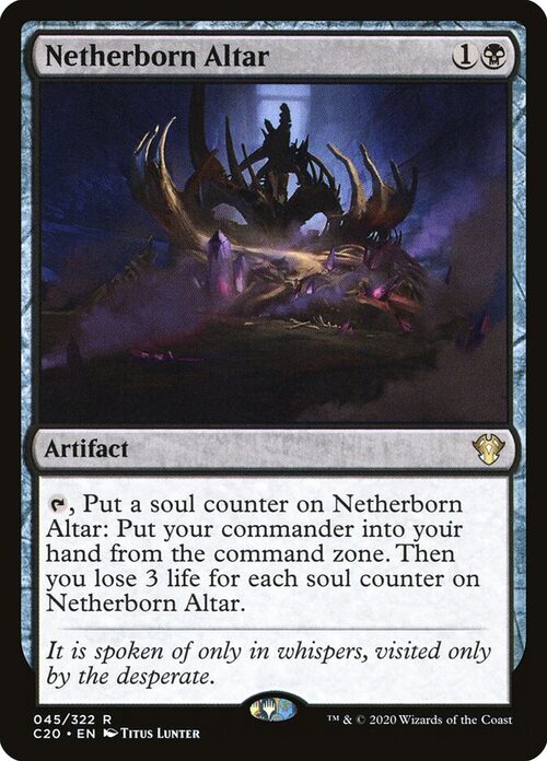 Netherborn Altar [C20 #45] - Normal