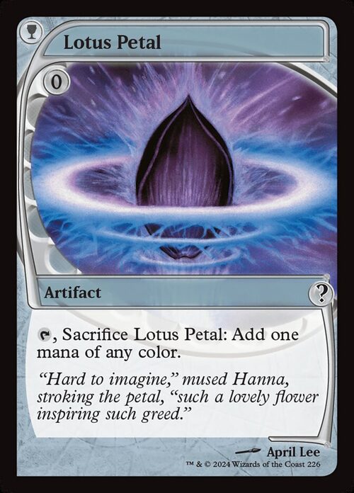 Lotus Petal [MB2 #226] - Normal