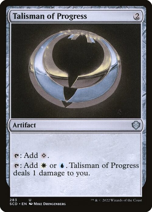 Talisman of Progress [SCD #283] - Normal