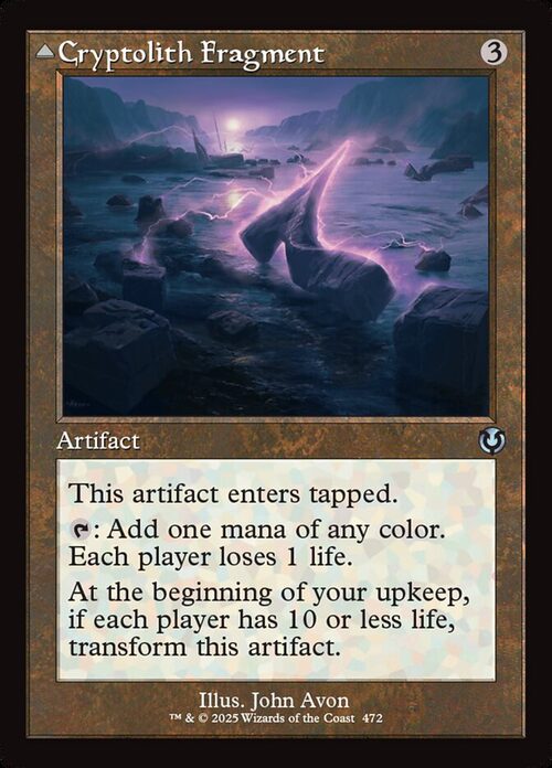 Cryptolith Fragment // Aurora of Emrakul [INR #472] - Normal