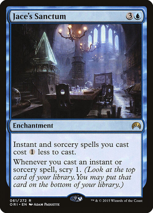 Jaces Sanctum [ORI #61] - Foil