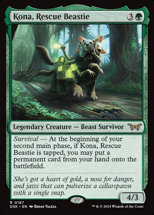 Kona, Rescue Beastie [DSK #187] - Normal