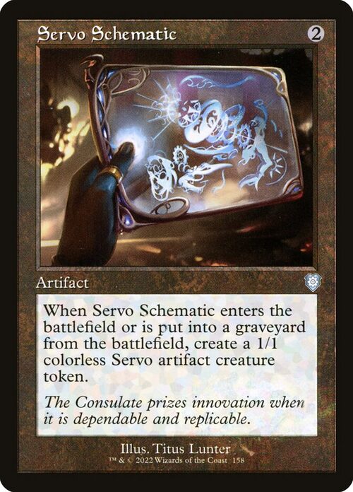 Servo Schematic [BRC #158] - Normal