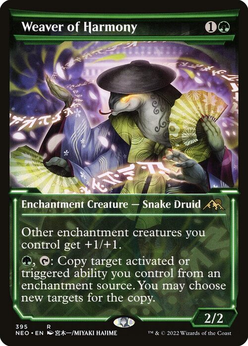 Weaver of Harmony [NEO #395] - Normal