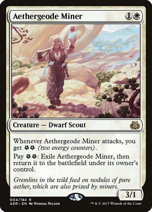 Aethergeode Miner [AER #4] - Normal