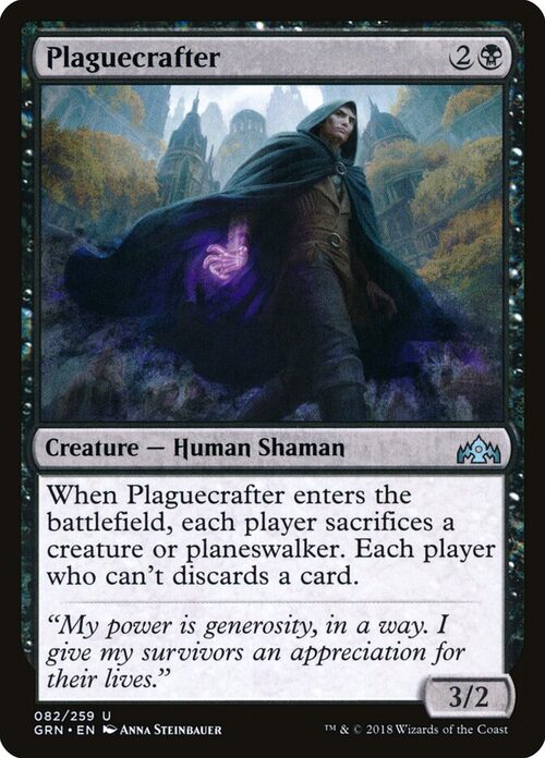 Plaguecrafter [GRN #82] - Normal