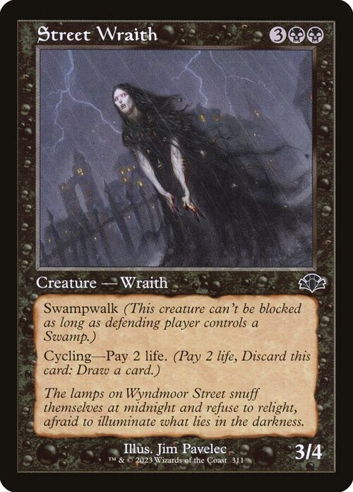 Street Wraith [DMR #311] - Normal