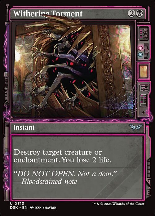 Withering Torment [DSK #313] - Normal