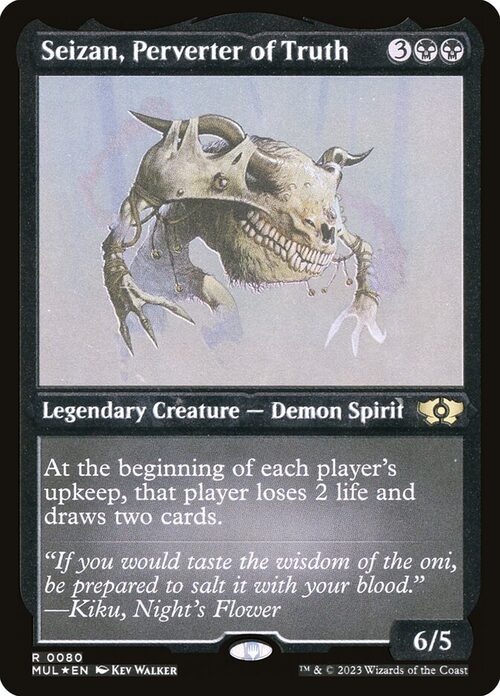 Seizan, Perverter of Truth [MUL #80] - Etched