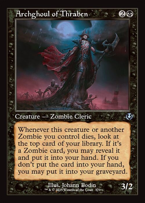 Archghoul of Thraben [INR #370] - Normal