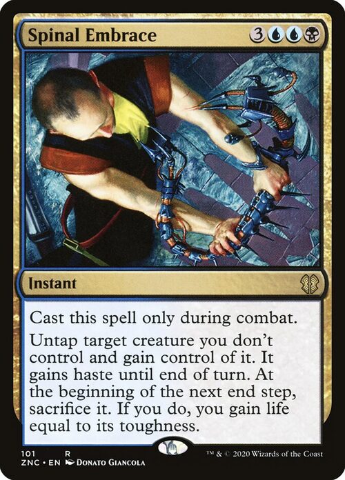 Spinal Embrace [ZNC #101] - Normal