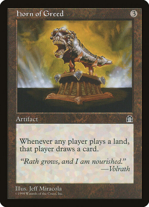 Horn of Greed [STH #135] - Normal