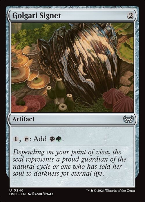 Golgari Signet [DSC #246] - Normal