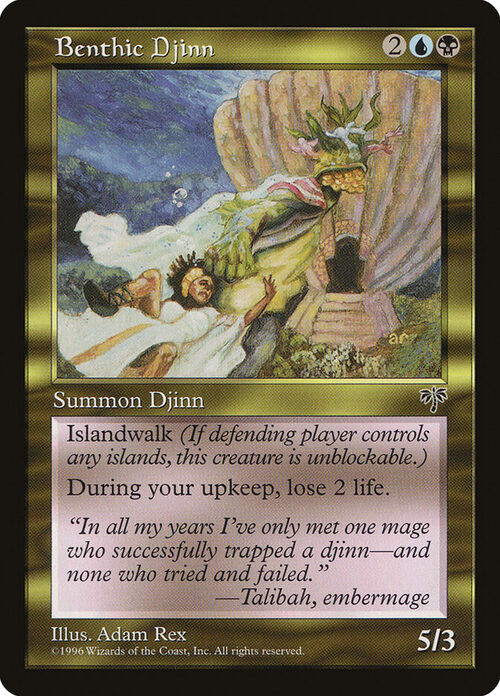 Benthic Djinn [MIR #257] - Normal