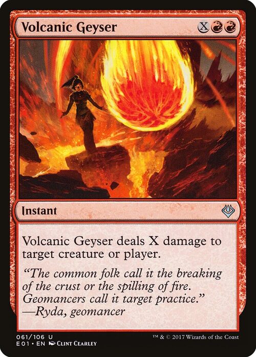 Volcanic Geyser [E01 #61] - Normal