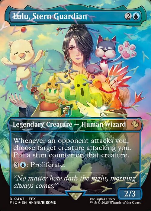 Lulu, Stern Guardian [FIC #467] - Foil