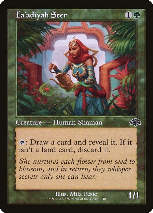 Faadiyah Seer [DMR #340] - Normal