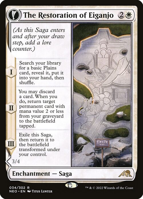 The Restoration of Eiganjo // Architect of Restoration [NEO #34] - Normal