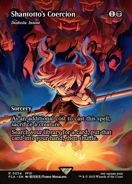 Diabolic Intent [FCA #34] - Normal