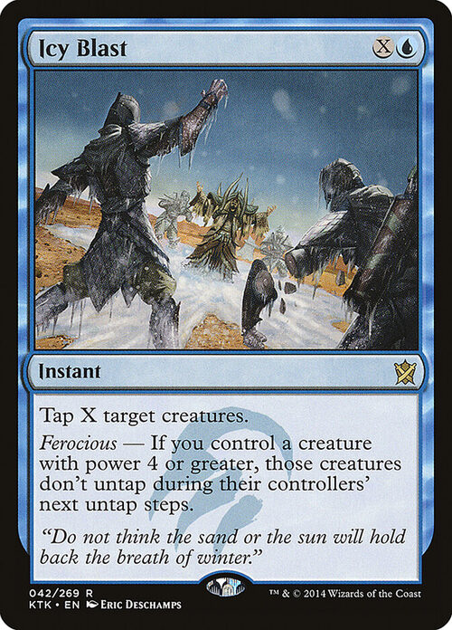 Icy Blast [KTK #42] - Normal