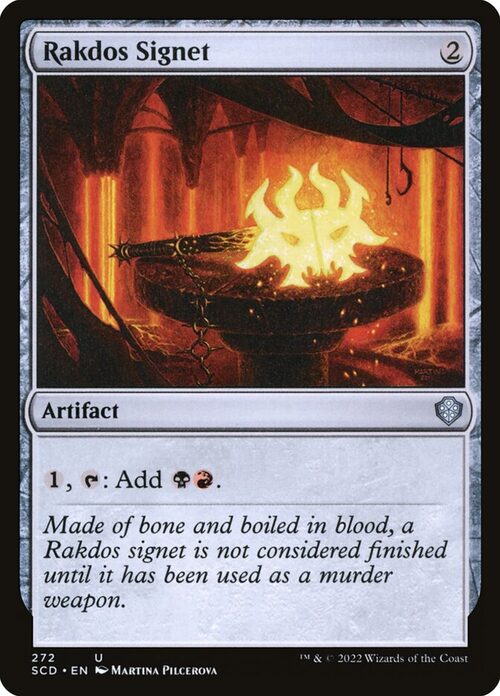 Rakdos Signet [SCD #272] - Normal