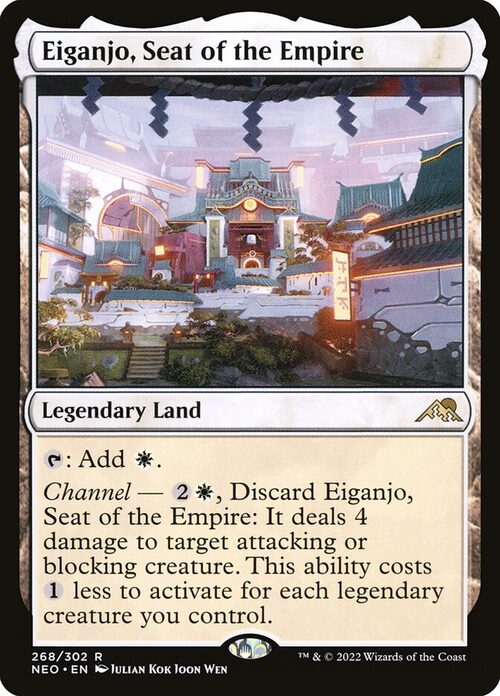 Eiganjo, Seat of the Empire [NEO #268] - Normal