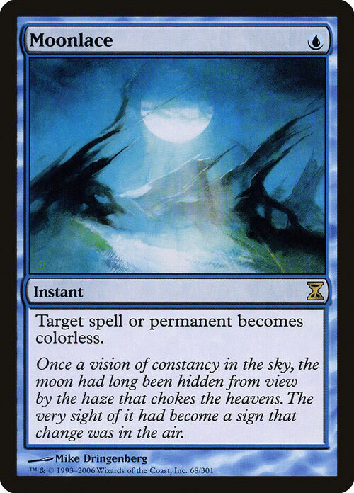 Moonlace [TSP #68] - Normal